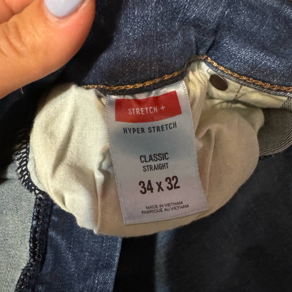 Men’s Express Hyper Stretch Jeans